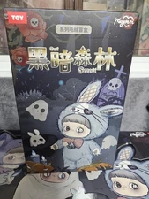 Hi Toy Maymei Dark Forest Blind boxes Authentic