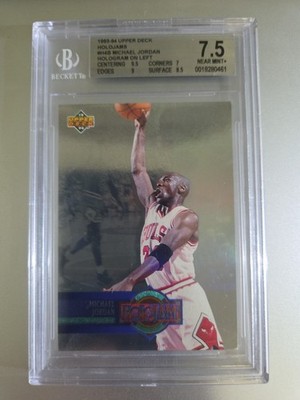 1993-94 Upper Deck Holojam Michael Jordan #H4B / #H 4 - Logo on 