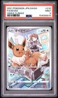 2021 POKEMON JAPANESE SWORD & SHIELD VMAX CLIMAX #210 FULL ART/EEVEE PSA 9