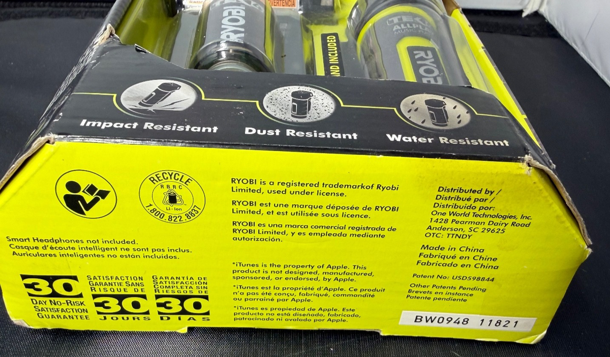 シン RYOBI TEK4 RP4510 All Play Digital Media MP3 Music Player
