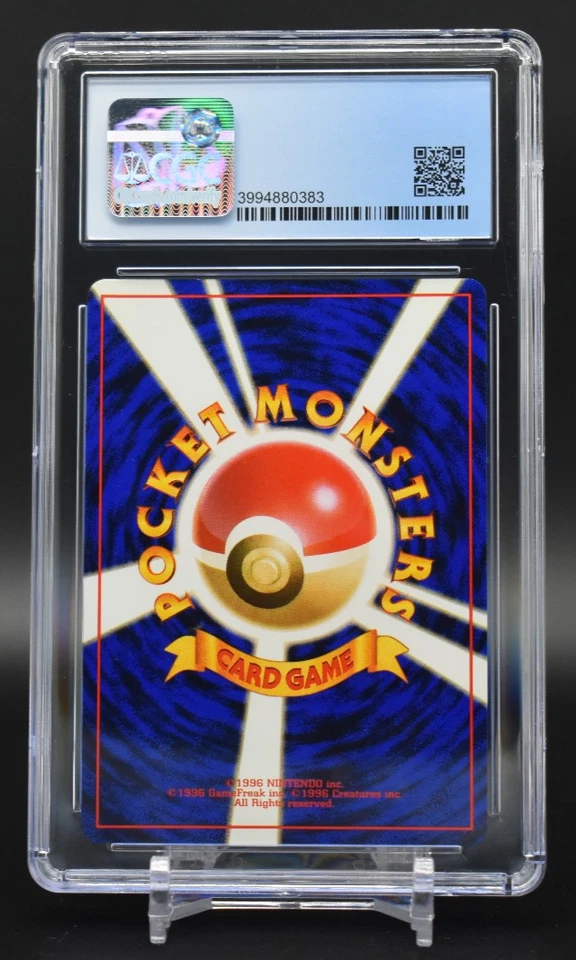 Pokemon Japanese Gym Challenge Giovanni's Machamp Holo CGC 9 - Image 2 of 2
