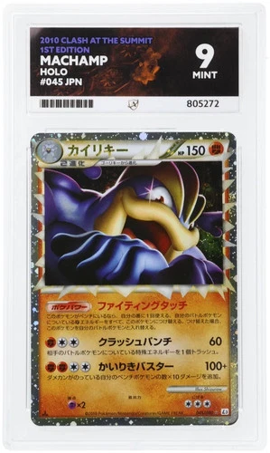 Machamp 045/080 ACE graded card