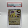 2004 POKEMON EX TEAM MAGMA VS TEAM AQUA RAIKOU EX-HOLO #92 PSA 6