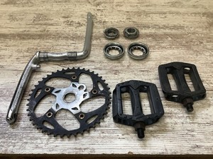 Gt Mid School Crank Set Mach One Interceptor Vfr Bmx Race