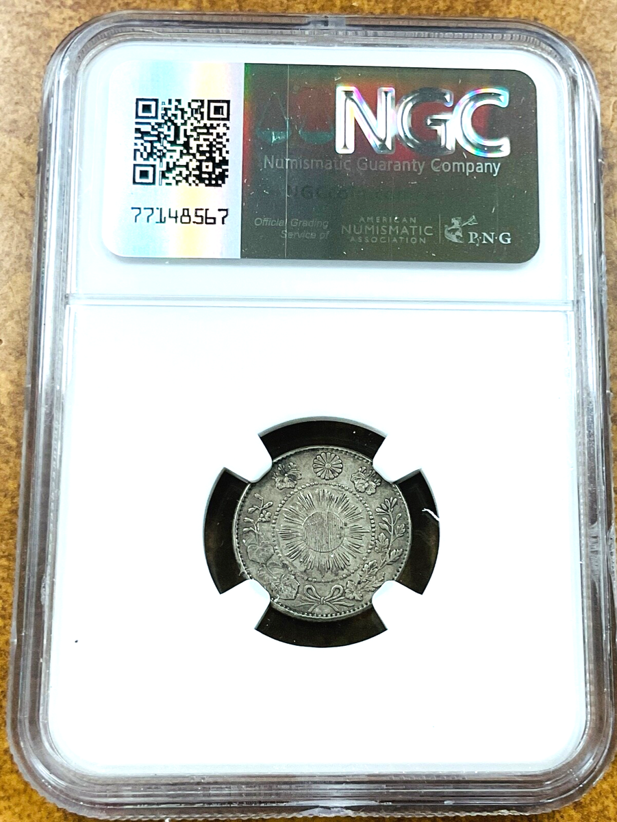 1870 M3 JAPAN 10 SEN SHALLOW SCALES variety NCG AU55. | eBay