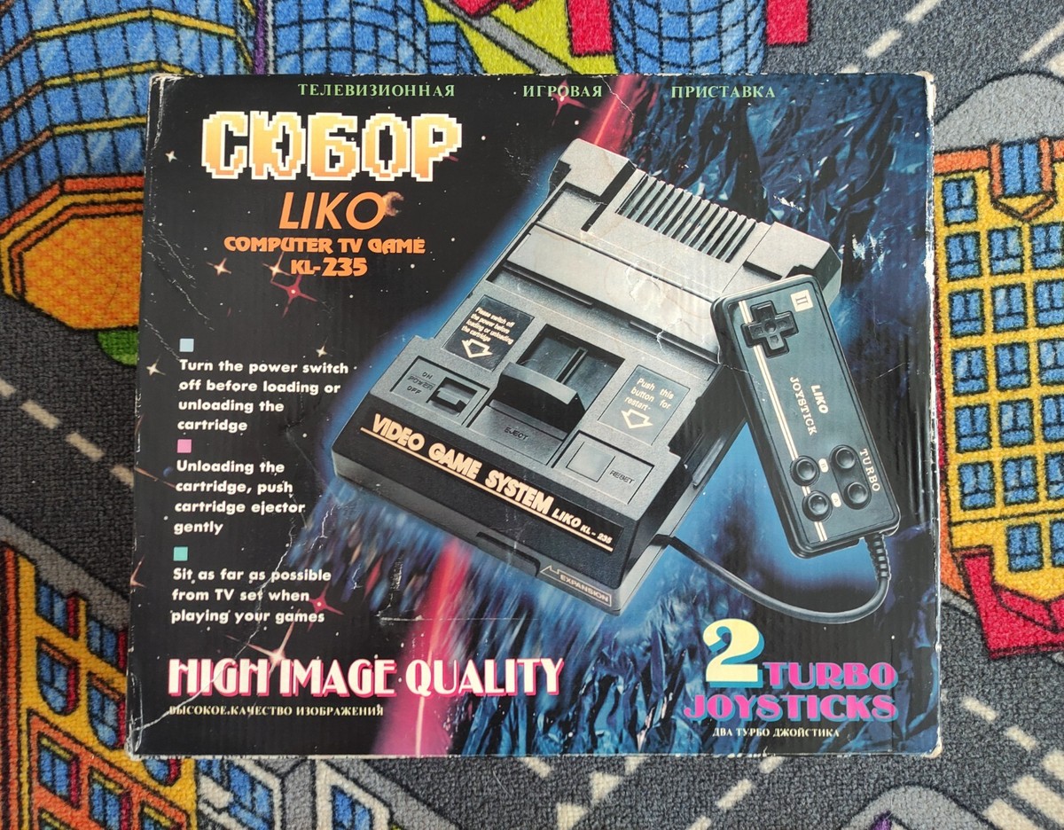 Subor dendy liko 8bit console box | eBay