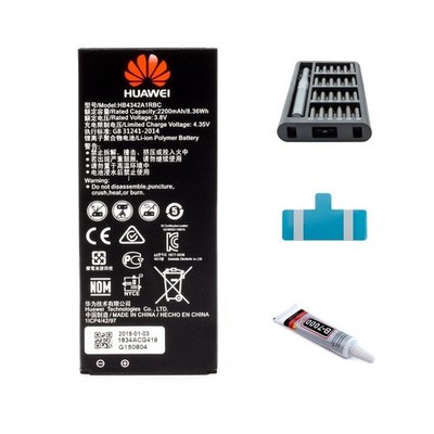 Honor 4A Akku - Premium-Set Qualitätskontrolle & Versand aus Deutschland