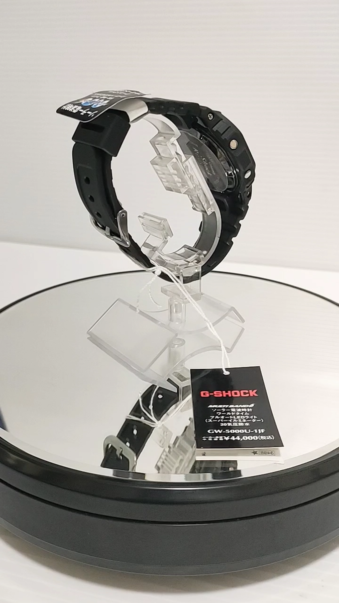 CASIO G-SHOCK GW-5000U-1JF GW-5000 Solar Radio Digital Men Watch