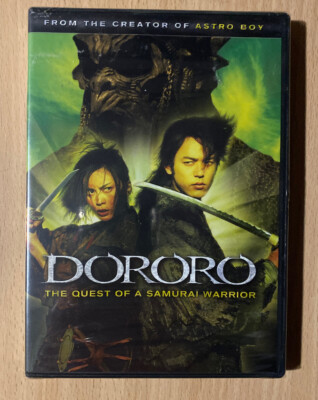 Dororo (DVD, 2008) Brand New