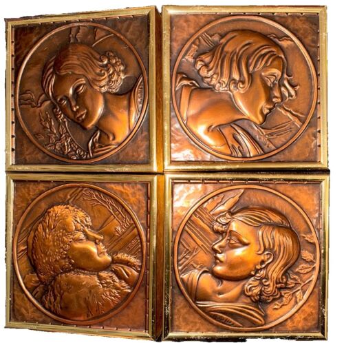 4 Vintage Repousse Copper Portrait Relief Wall Plaques Amazing Art Work