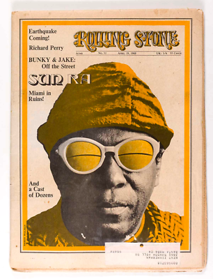 SUN RA Cerebrum Club EARTHQUAKE Rolling Stone magazine 31 April