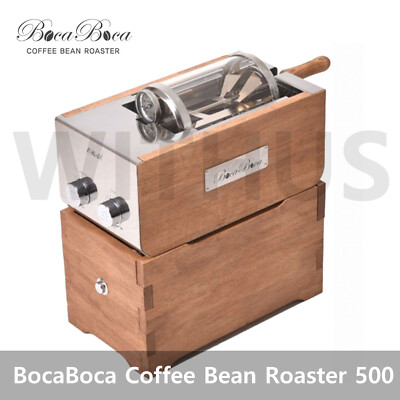BocaBoca Coffee Bean Roaster 500 Roasting Machine Nuts Barista Home AC 220V=
