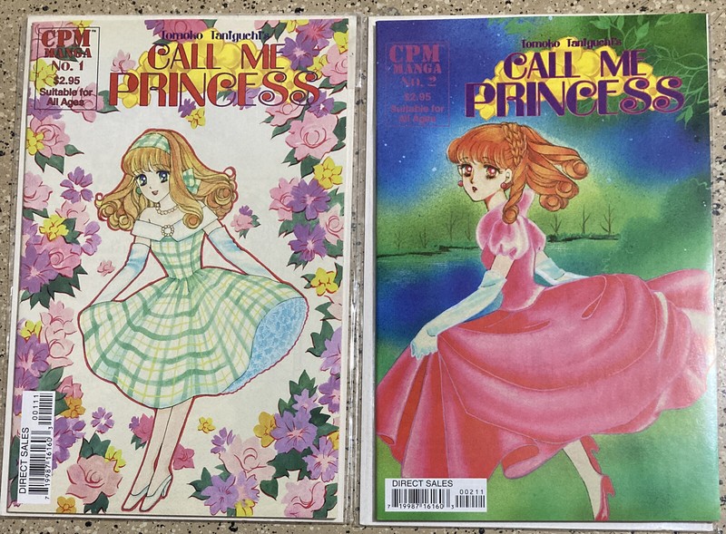 Call Me Princess #1 #2 CPM COMIC BOOK LOT MANGA TOMOKO TANIGUCHI