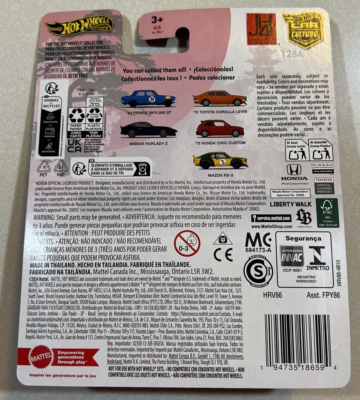 NEW 2024 Hot Wheels Japan Historics 4 Car Culture NISSAN FAIRLADY