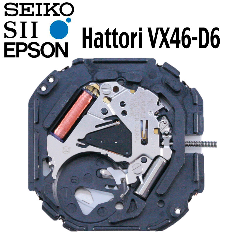 New Japan Seiko SII / TMI / Epson VX46 Watch Movement, 11 1/2, 3