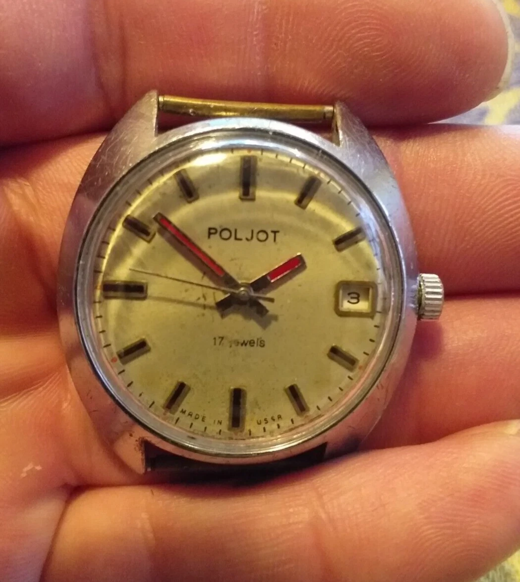 Poljot ussr clearance