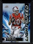 2025 Topps Cosmic Chrome Drake Maye Base (RAW)