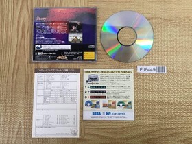 Virtual Hydlide SEGA SATURN Japan - FJ6449