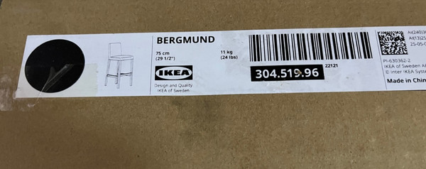 Taburete de Bar Ikea Bergmund con Respaldo Cuero Negro Brillante Nuevo Asiento 75cm