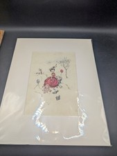 Vintage Donald Art Mother Child In Vintage White Stamped Wall Hanging Unframed