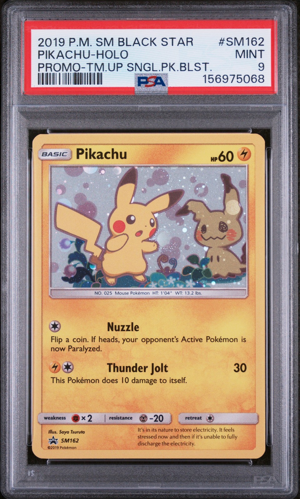 2019 POKEMON SM BLACK STAR PROMO TEAM UP SINGLE PACK BLISTERS PIKACHU-HOLO PSA 9