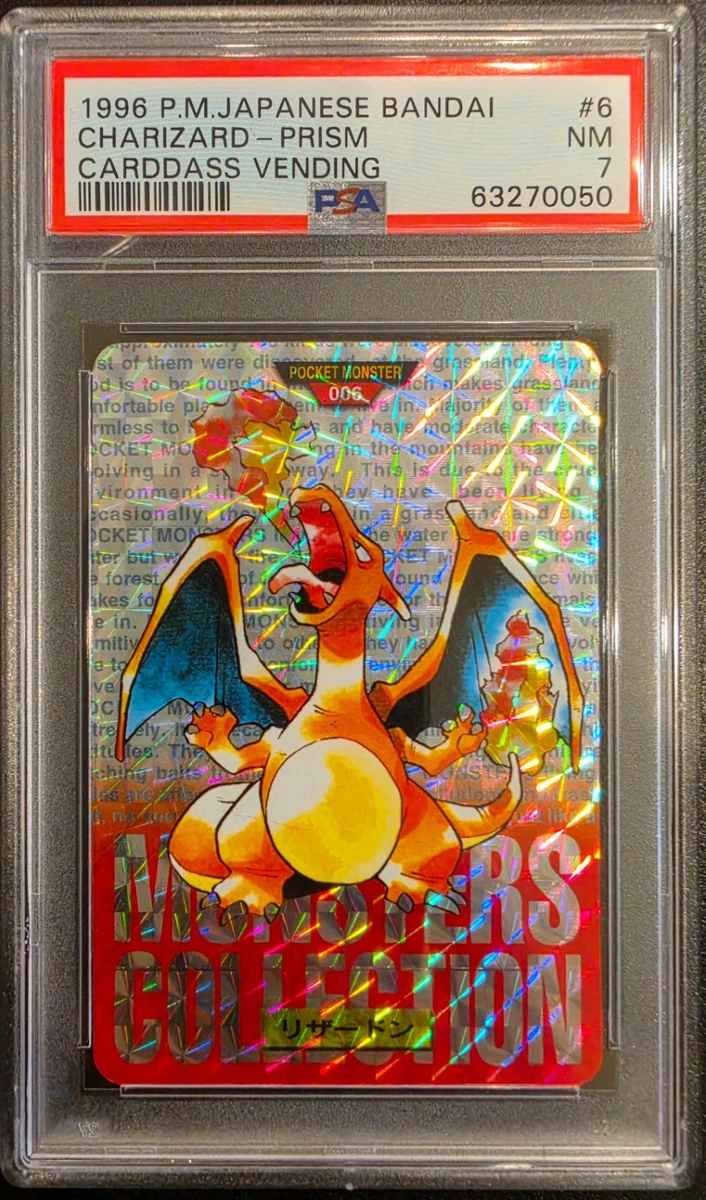 Charizard Pokémon TCG Bandai Japanese Individual Collectible Card