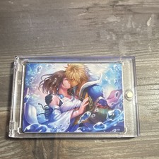 Together Forever #32 Prices | Magic Final Fantasy Art Series | Magic Cards