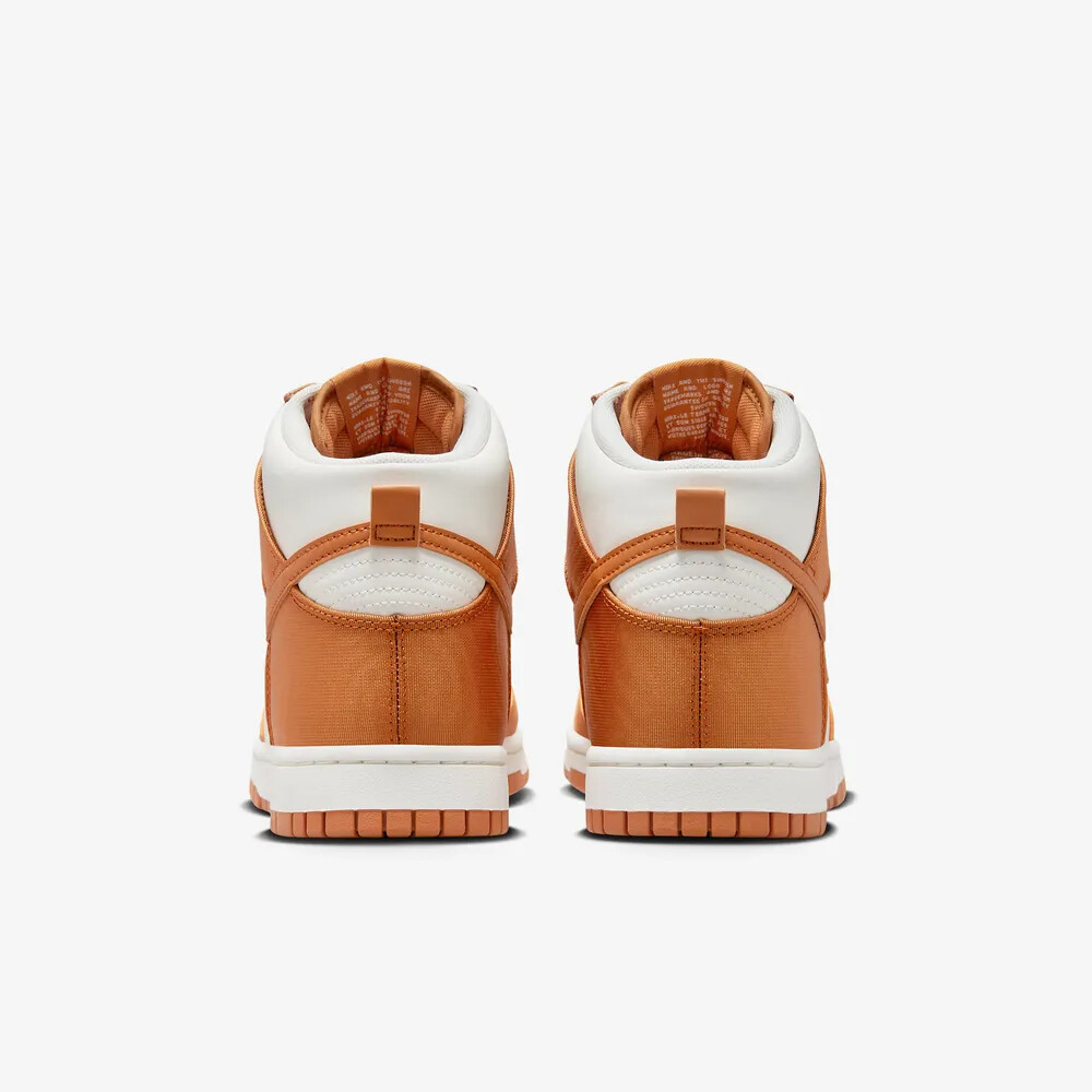 Nike DV7223-800 ハイカットシューズ NIKE Dunk High Retro SE DV7223 800 - Shiekh