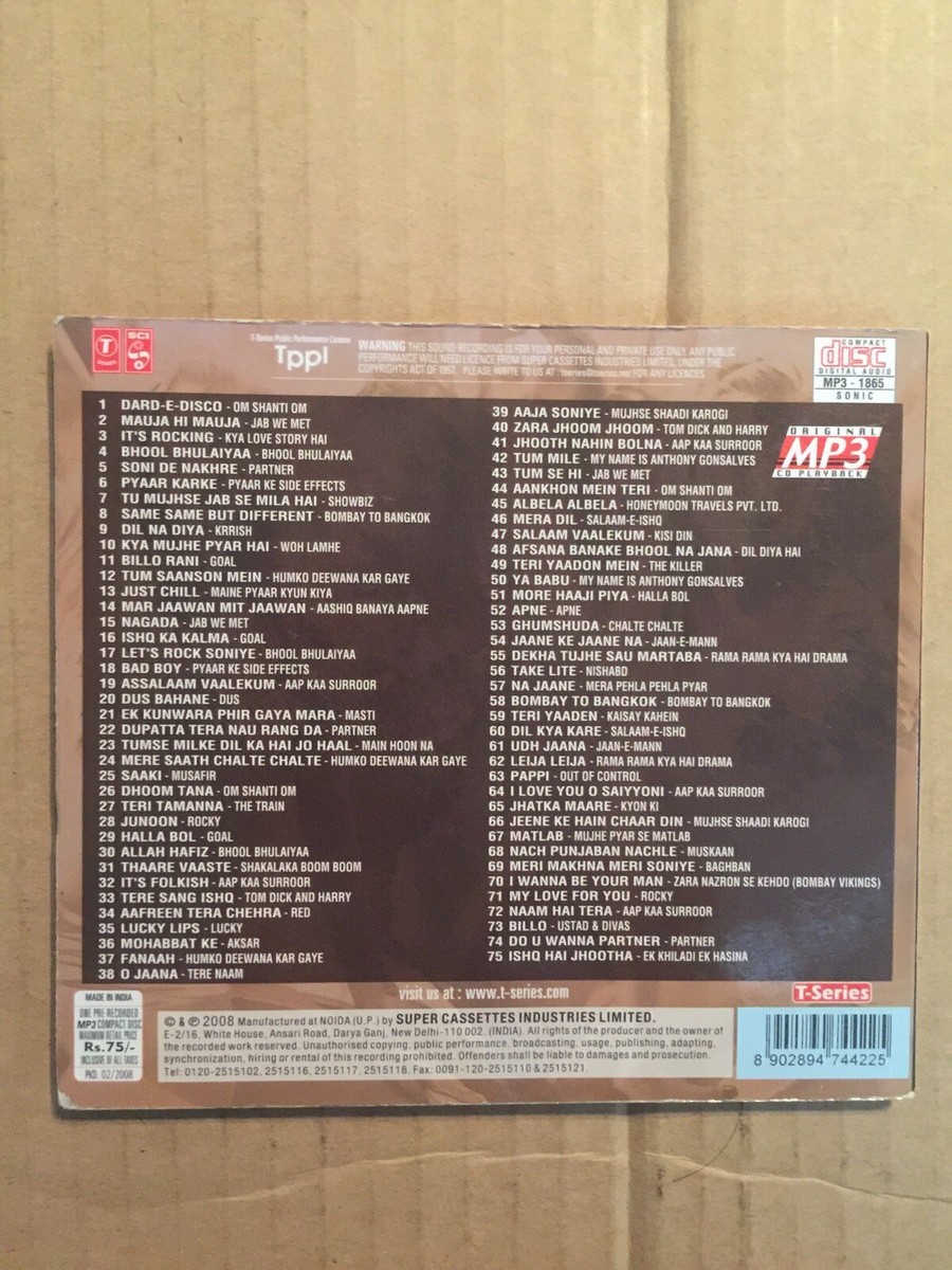 Aaj Din Tu Aaja Dil Janiya Love Aaj Kal Apne (From 