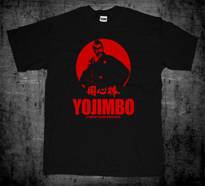 Sanjuro De Akira Kurosawa - Olivier Père - Foto 4