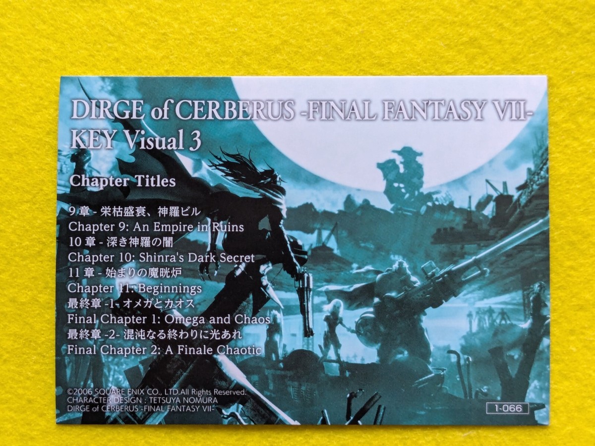 Final Fantasy Ⅶ 1-066 SQUARE ENIX 2006 Japanese Game TCG | eBay