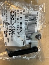 BMW X5 G05 X6 G06 X7 G07 LEFT REAR HEADLIGHT LEVEL SENSOR  37148850049