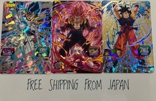 Super Dragon Ball Heroes Card Lot Gogeta BR Xeno Goku Set Holo Foil Japan