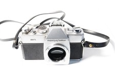 Mamiya/Sekor 500 TL For Parts and Repairs AS IS