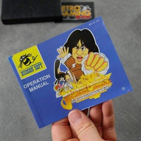 Jackie Chan&rsquo;s Action Kung Fu Nintendo Nes