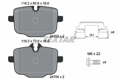 Plaquettes de frein 2470301 TEXTAR pour BMW 6 Coupé 5 Touring 5 6 Décapotable - Photo 1/4