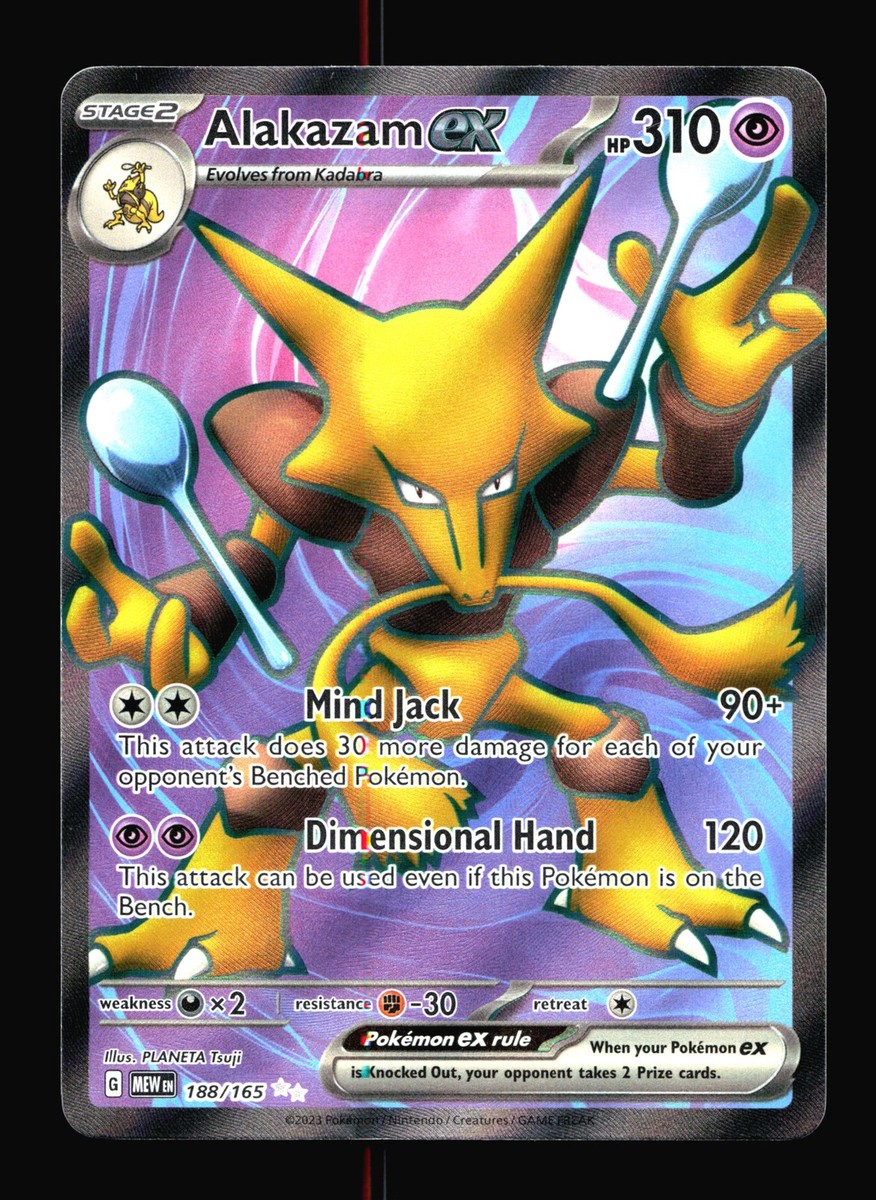 Alakazam ex SV: Scarlet & Violet 151 #188 Ultra Rare Pokemon Card
