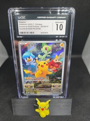 Pikachu CGC 10 Scarlet & Violet Pre-Order Promo Chinese Graded Gem Mint