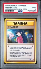 Pokemon Sabrina's Esp Yamabuki City Gym Deck Japanese PSA 9 Mint
