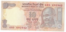 India 10 Rupees, 1996-2006 ND, P-89  UNC, Plate Letter M
