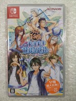 DER Prinz DES Tennisses: Doki Doki Survival Ewige Leidenschaft! TIE Break...