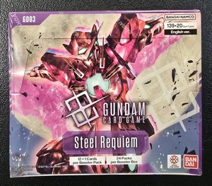Gundam Steel Requiem | eBay