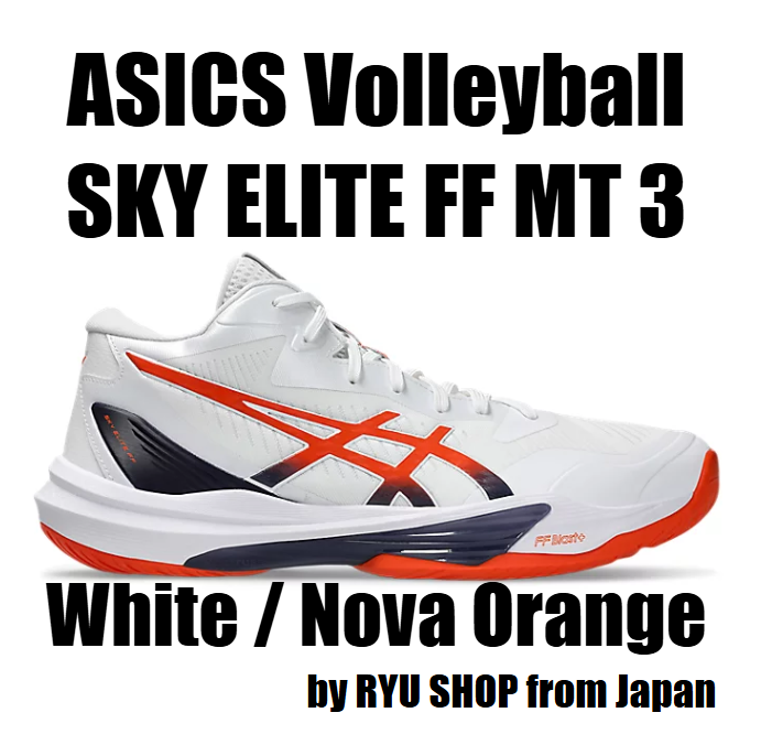 ASICS Volleyball Shoes SKY ELITE FF MT 3 1051A081.103 White / Nova Orange