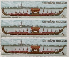 Thailand Stamp 1996 King Bhumibols Golden Jubilee sheet SG 1885 1 Sheet