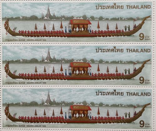 Thailand Briefmarke 1996 King Bhumibols goldenes Jubiläumsblatt SG 1885 100 Briefmarken - Bild 1 von 7