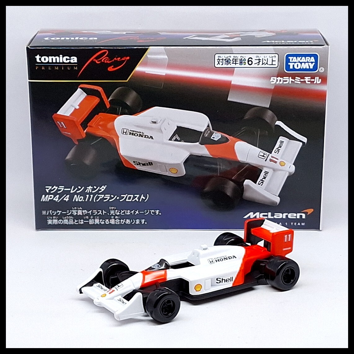 Tomica Premium Unlimited Racing McLaren Honda MP4/4 11 Shell Tomica Premium Unlimited Racing McLaren Honda MP4/4 11 Shell