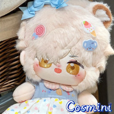 Honkai: Star Rail Jing Yuan 20cm Plush Doll Pillow Dress up Stuffed Toy Anime