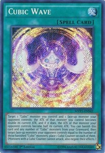 Cubic Wave - MVP1-ENS42 - Secret Rare - 1st Edition x3 - Near Mint