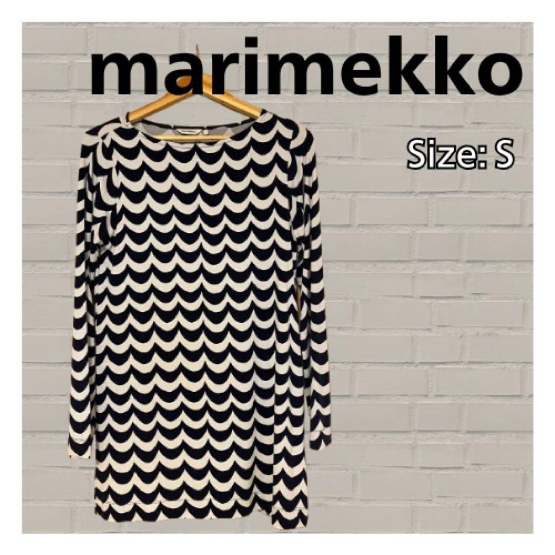 Marimekko Navy Wave Pattern Knee Length One Piece Dress Size S