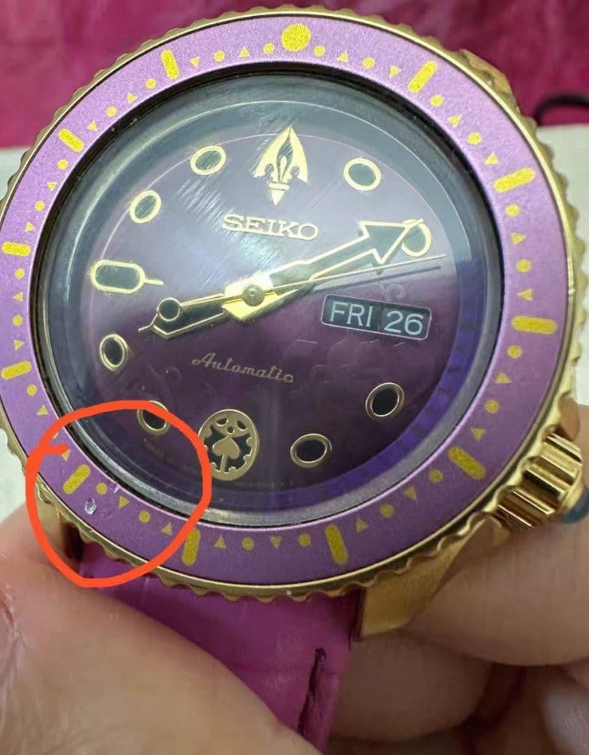 Seiko JoJo's Bizarre Adventure Giorno Giovanna SBSA036 Watch | eBay
